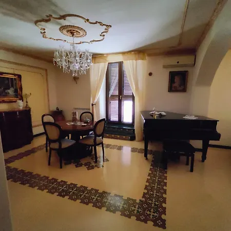 Di Bella Taormina 아파트