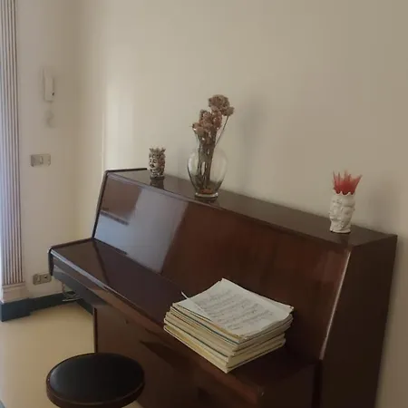 Di Bella Taormina Апартаменты